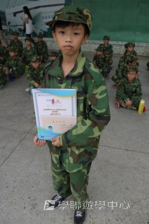 小小軍人中山軍校體驗營,學聯遊學團