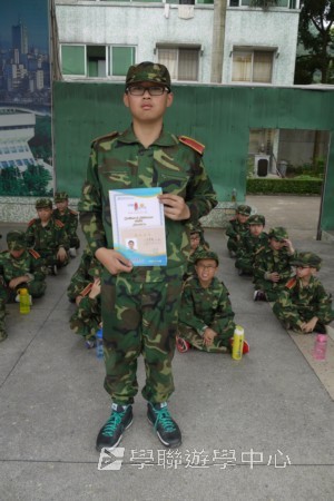 小小軍人中山軍校體驗營,學聯遊學團