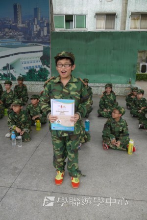 小小軍人中山軍校體驗營,學聯遊學團