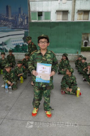 小小軍人中山軍校體驗營,學聯遊學團