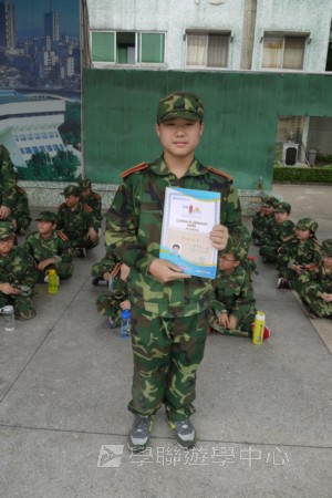 小小軍人中山軍校體驗營,學聯遊學團