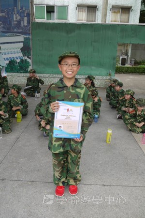 小小軍人中山軍校體驗營,學聯遊學團