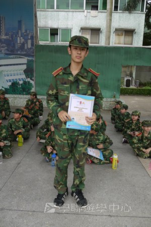 小小軍人中山軍校體驗營,學聯遊學團