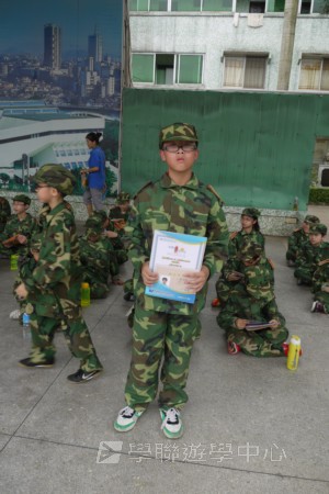 小小軍人中山軍校體驗營,學聯遊學團