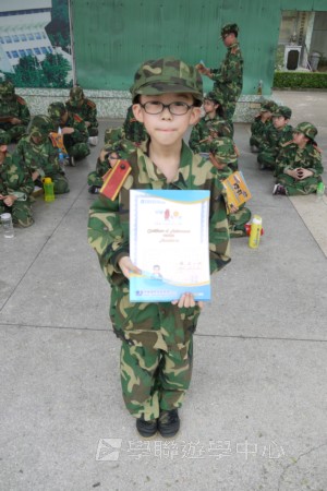 小小軍人中山軍校體驗營,學聯遊學團