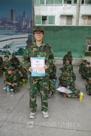 小小軍人中山軍校體驗營,學聯遊學團