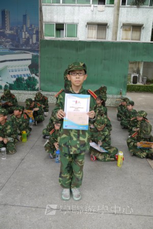 小小軍人中山軍校體驗營,學聯遊學團