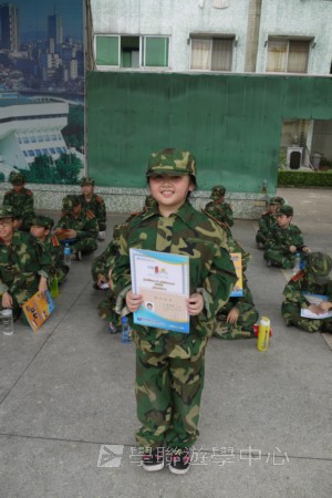 小小軍人中山軍校體驗營,學聯遊學團
