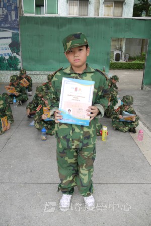 小小軍人中山軍校體驗營,學聯遊學團