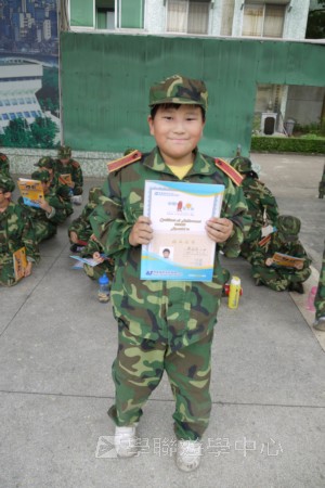 小小軍人中山軍校體驗營,學聯遊學團