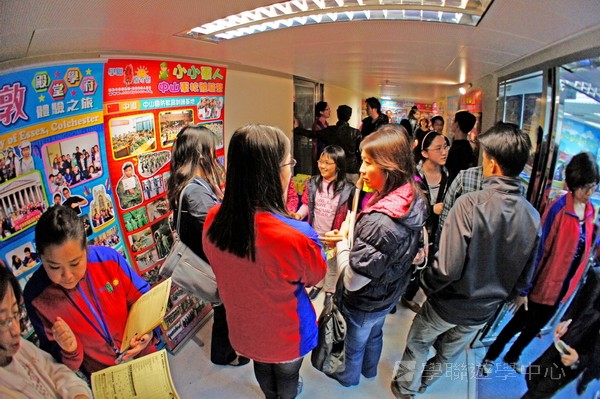 3月4日實況,學聯遊學團