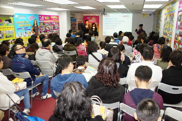 3月4日實況,學聯遊學團