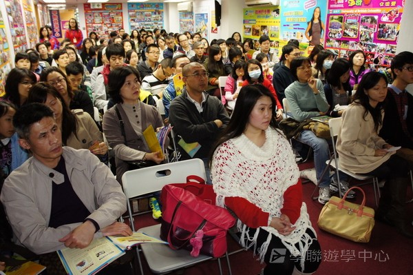 3月4日實況,學聯遊學團
