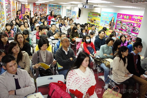 3月4日實況,學聯遊學團