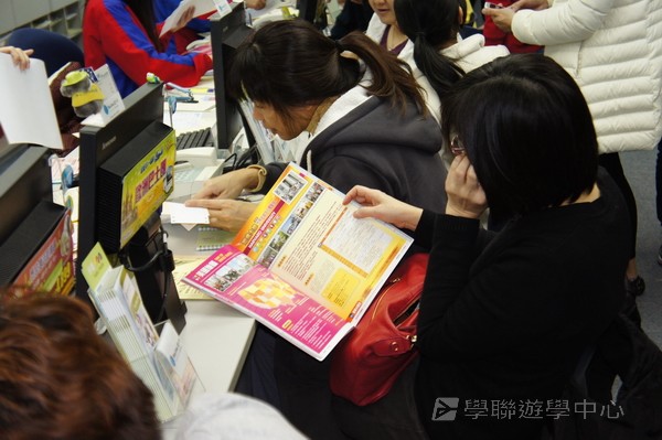 3月4日實況,學聯遊學團