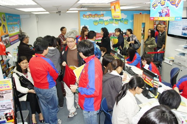 3月4日實況,學聯遊學團
