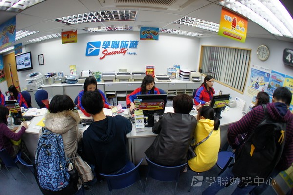 3月4日實況,學聯遊學團