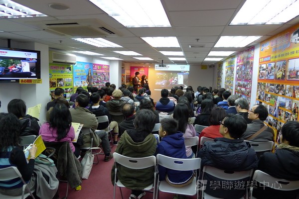 3月11日實況,學聯遊學團
