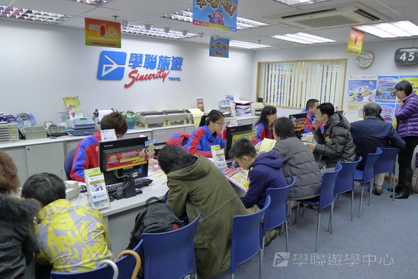 3月11日實況,學聯遊學團