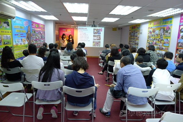 3月18日實況,學聯遊學團