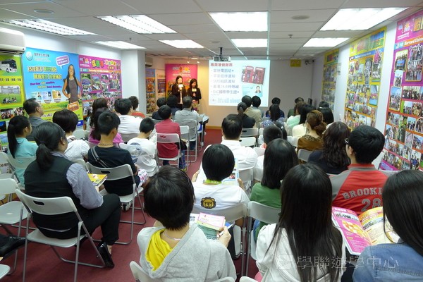 4月22日實況,學聯遊學團