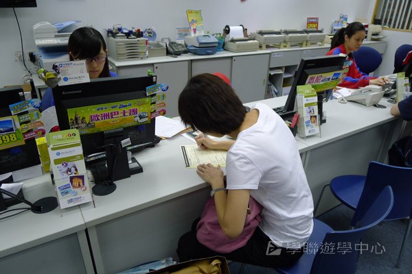 5月20日實況,學聯遊學團