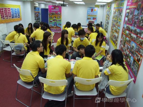 輔導員訓練實況,學聯遊學團