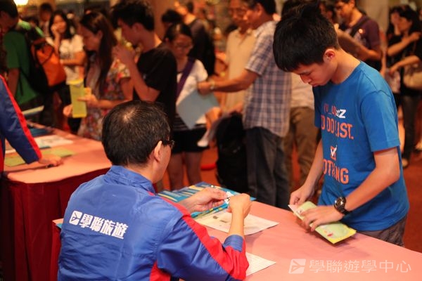 7月2日說明會實況,學聯遊學團