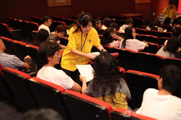 7月2日說明會實況,學聯遊學團