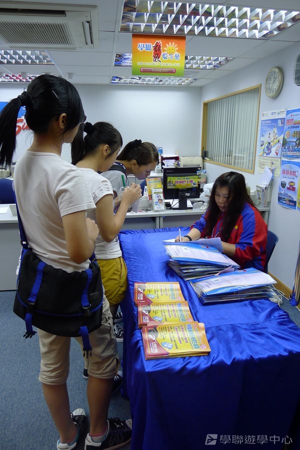 7月1日說明會實況,學聯遊學團