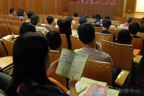澳門說明會,學聯遊學團
