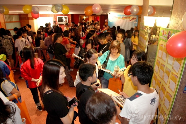 2012 重聚Free Party,學聯遊學團