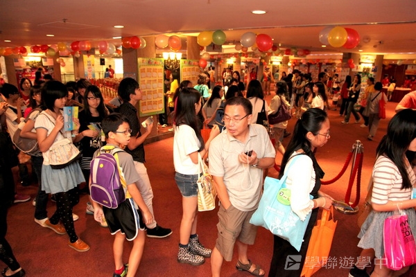 2012 重聚Free Party,學聯遊學團