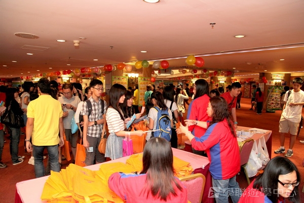 2012 重聚Free Party,學聯遊學團