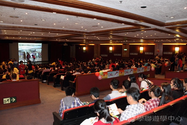 2012 重聚Free Party,學聯遊學團