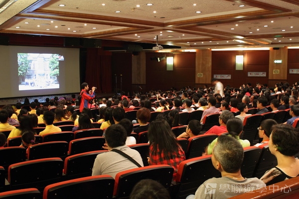 2012 重聚Free Party,學聯遊學團