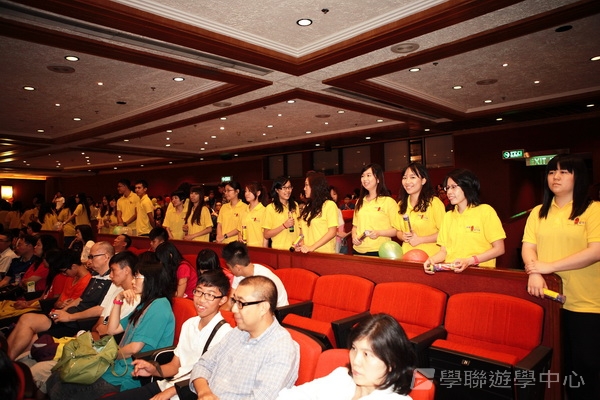 2012 重聚Free Party,學聯遊學團
