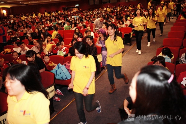 2012 重聚Free Party,學聯遊學團