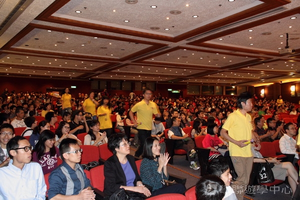 2012 重聚Free Party,學聯遊學團