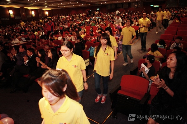 2012 重聚Free Party,學聯遊學團