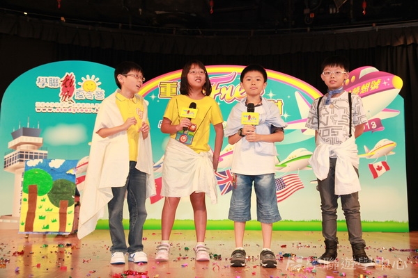2012 重聚Free Party,學聯遊學團