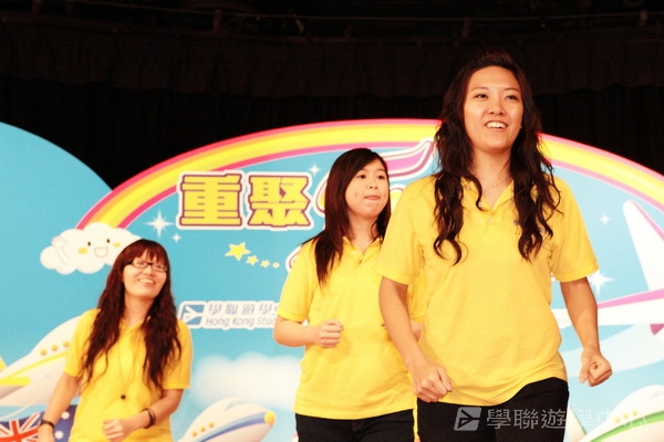 2012 重聚Free Party,學聯遊學團