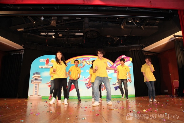 2012 重聚Free Party,學聯遊學團