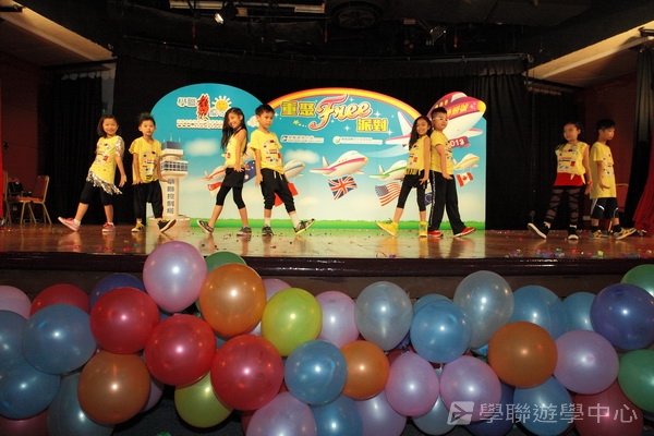 2012 重聚Free Party,學聯遊學團