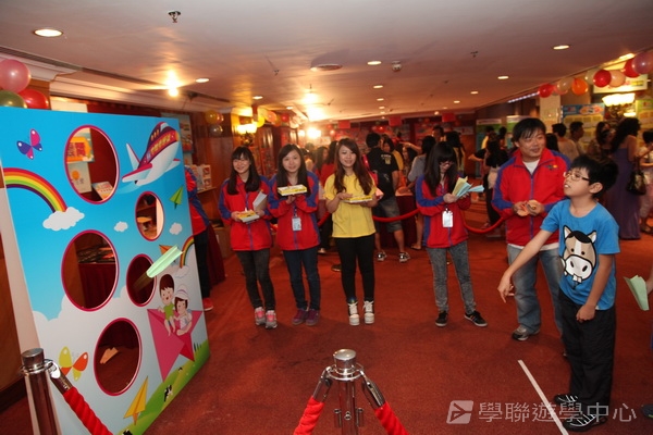 2012 重聚Free Party,學聯遊學團