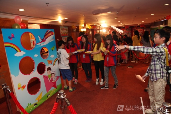 2012 重聚Free Party,學聯遊學團