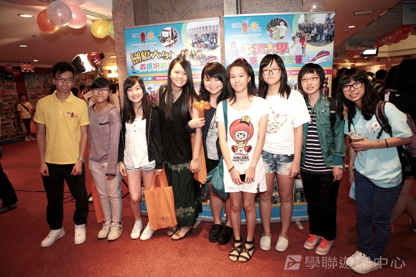 2012 重聚Free Party,學聯遊學團