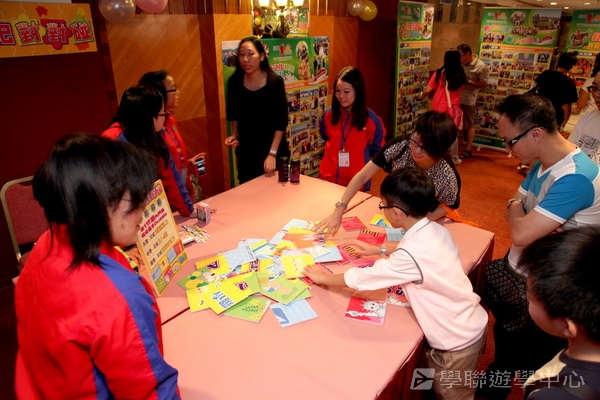 2012 重聚Free Party,學聯遊學團