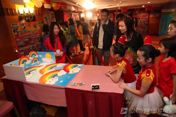 2012 重聚Free Party,學聯遊學團