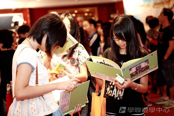 2012 重聚Free Party,學聯遊學團